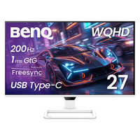 ベンキュー  エンターテインメントモニター　２７型／２５６０×１４４０／ホワイト／５Ｗｘ２スピーカー搭載／ EW270Q（直送品）