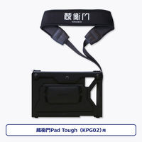ルクレ  蔵衛門Ｐａｄ　Ｔｏｕｇｈ（ＫＰＧ０２）専用ケース＆ストラップ KPG02-TL（直送品）