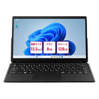 aiwa  ｔａｂ　ＷＳ１３　Ｗｉｎｄｏｗｓ１１Ｐｒｏ　２ｉｎ１タブレット型ＰＣ（Ｉｎｔｅｌ　Ｎ１５０　４Ｃｏｒｅ） JA5-TBW1301（直送品）