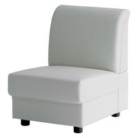 【軒先渡し】市場 aven ビンデンソファ2 1人用 ひじ無し（中間用） 幅550mm アイボリー 1台（直送品）