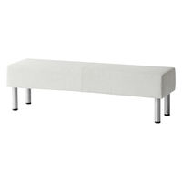 【軒先渡し】市場 aven aven ロビーベンチ 幅1500mm ベージュ 1台（直送品）