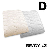 4枚 抗菌防臭防ダニピーチスキン敷パッド ダブル ベージュ×2 グレー×2 4582243778831ーASー4 1セット(4枚入)（直送品）