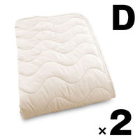 createalpha 2枚 抗菌防臭防ダニピーチスキン敷パッド ダブル ベージュ 4582243778831ーBEー2 1セット(2枚入)（直送品）