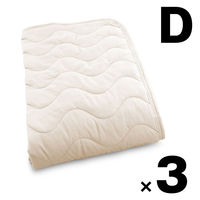 createalpha 3枚 抗菌防臭防ダニピーチスキン敷パッド ダブル ベージュ 4582243778831ーBEー3 1セット(3枚入)（直送品）