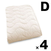 createalpha 4枚 抗菌防臭防ダニピーチスキン敷パッド ダブル ベージュ 4582243778831ーBEー4 1セット(4枚入)（直送品）