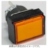 富士電機 コマンドスイッチφ16長角平形表示灯 AH164-ZTOE3 1個 556-8500（直送品）