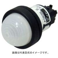 富士電機 コマンドスイッチ22φ丸フレームドーム形表示灯 DR22D0L-E3W 1個 594-4857（直送品）