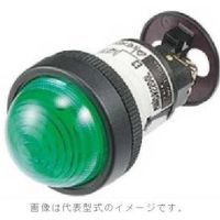 富士電機 コマンドスイッチ22φ丸フレームドーム形表示灯 DR22D0L-E3G 1個 594-7992（直送品）