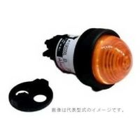富士電機 コマンドスイッチ22φ丸フレームドーム形表示灯 DR22D0L-E3A 1個 594-3310（直送品）