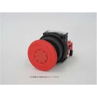 富士電機 コマンドスイッチφ30丸フレームプッシュロック大形非常停止用押しボタンスイッチ AR30V0R-01R 1個 562-8494（直送品）