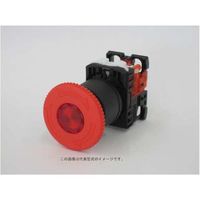 富士電機 コマンドスイッチφ22丸フレームプッシュロック大形非常停止用照光押しボタンスイッチ AR22V0L-01E3R 1個（直送品）