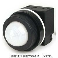 富士電機 コマンドスイッチ30φ丸フレームドーム形表示灯 DR30D0L-M9W 1個 593-2361（直送品）