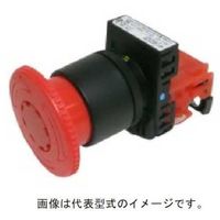 富士電機 コマンドスイッチφ22丸フレームプッシュロック大形非常停止用押しボタンスイッチ AR22V0R-01R 1個 562-6478（直送品）