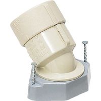 未来工業 未来 仮枠ブッシング45°(コンパクトタイプ) FNEC-28G 1セット(10個) 198-7497（直送品）