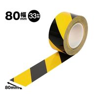Trimate 警告テープ 危険表示 トラテープ 幅80mm AFF-TRA001-M 1個 60-7278-09（直送品）