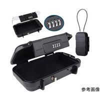 Trimate セキュリティキーボックス ダイヤル式 黒 AFF-HKBD002-BK 1個 60-7278-37（直送品）