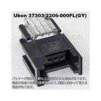 スズデン ミニクランプ(中継用)AWG20ー22 3P 灰 100個入 37303-2206-000FL(GY) 1箱 62-2213-74（直送品）