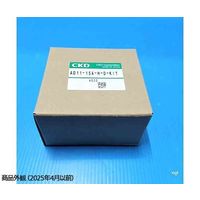 CKD マルチレックスバルブ用ダイアフラム組立 AD11-15A-H-D-KIT 1個 63-6381-86（直送品）