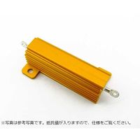アズワン メタルクラッド抵抗(Jランク) 50W 10Ω 60-5961-72 1個（直送品）