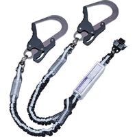 基陽 KH Wランヤード シングルアブソーバ JPWS16 W5JPWS-16 1本 338-4525（直送品）