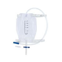 ユーシンメディカル ユーシン レッグバッグ 1箱(10枚入) SLE10B-005 1箱(1枚) 7-8091-01（直送品）