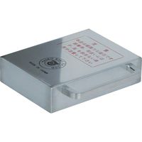 ダイナミックツール タンクマグネット(鉄系スラッジ除去装置) TMG-1S 1個 635-1871（直送品）