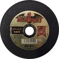 富士研削砥石 フジケン スーパーゴールデンバットワン 105×1.0×15 20112001 1セット(5枚) 683-6141（直送品）