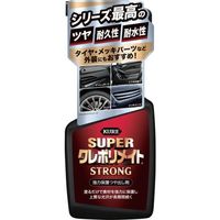 呉工業 KURE スーパークレポリメイト ストロング 400ml NO1255 1本 699-4791（直送品）