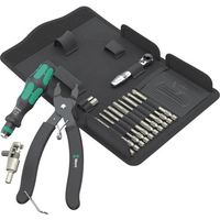 Wera Werk 9532 チェーンカッターセット 136042 1セット 657-8423（直送品）