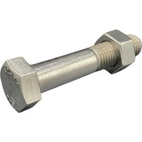 プロスパー洸洋 HI IS6HBNA270-M20110P25 1組(1本) 684-5998（直送品）