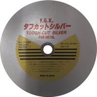 富士研削砥石 フジケン タフカットシルバー 305×2.8×25.4 10108028 1セット(5枚) 683-6142（直送品）