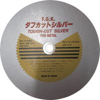 富士研削砥石 フジケン タフカットシルバー 355×3.0×25.4 10108029 1セット(5枚) 683-6143（直送品）