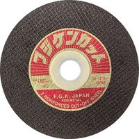富士研削砥石 フジケン フジケンカット 105×1.3×15 10110001 1セット(10枚) 683-6147（直送品）