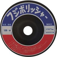 富士研削砥石 フジケン フジポリッシャー C120M 100×10×15 10330010 1セット(20枚) 684-4412（直送品）