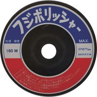 富士研削砥石 フジケン フジポリッシャー C180M 100×10×15 10330015 1セット(20枚) 684-4410（直送品）