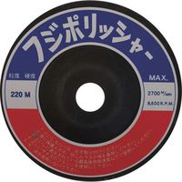 富士研削砥石 フジケン フジポリッシャー C220M 100×10×15 10330017 1セット(20枚) 684-4411（直送品）