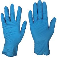 SRI TRANG ニトリル使い捨て手袋 0.09mm 粉なし青M 100枚 14000061M 1箱(100枚)（直送品）