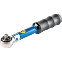 GEDORE 単能型トルクレンチ TSN5/45 1196650 1個 693-8199（直送品）