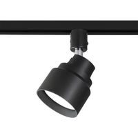 HotaluX LEDスポットライト ライティングバー 配線ダクトレール用 360lm 昼白色 ブラック本体 SXWーLG53102ーKN（直送品）