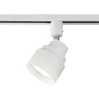 HotaluX LEDスポットライト ライティングバー 配線ダクトレール用 420lm 昼白色 ホワイト本体 SXWーLG53102ーWN（直送品）