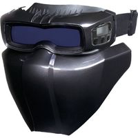 育良 溶接面(液晶式) ラピッドグラスゴーグルハードマスクセット ISKーRGG2HRF(40360) ISK-RGG2HRF 1個（直送品）