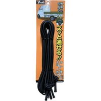 ユタカメイク トラックバンド 6mm×700mm 4本入 TT-R607 1袋(4本) 696-1897（直送品）