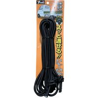 ユタカメイク トラックバンド 6mm×1000mm 4本入 TT-R610 1袋(4本) 696-1896（直送品）