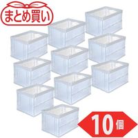トラスコ中山 TRUSCO 【まとめ買い】オリコン 折りたたみコンテナ50L 透明 10個 CRS50N2-TM-10P 1セット(10個)（直送品）