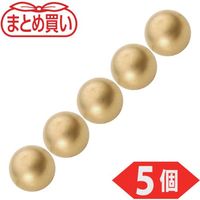 トラスコ中山 TRUSCO まとめ買い ネオジム磁石 ボール型 外径5mm ゴールド 5個入 NB5-GL-5P 1パック(5個)（直送品）