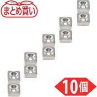 TRUSCO まとめ買い ネオジム角形磁石 皿ねじ穴付 10mmX10mmX4mm M3 10個入 T10K04-M3-10P（直送品）