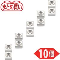 TRUSCO まとめ買い ネオジム角形磁石 皿ねじ穴付 10mmX10mmX5mm M3 10個入 T10K05-M3-10P（直送品）