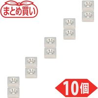 TRUSCO まとめ買い ネオジム角形磁石 皿ねじ穴付 15mmX15mmX5mm M4 10個入 T15K05-M4-10P（直送品）