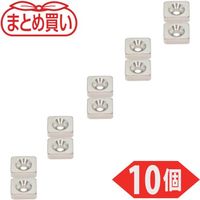 TRUSCO まとめ買い ネオジム角形磁石 皿ねじ穴付 12mm×10mm×4mm M3 10個入 T12K04-M3-10P（直送品）