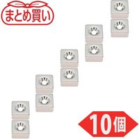 TRUSCO まとめ買い ネオジム角形磁石 皿ねじ穴付 8MM×8MM×5MM M2 10個入 T08K05-M2-10P（直送品）